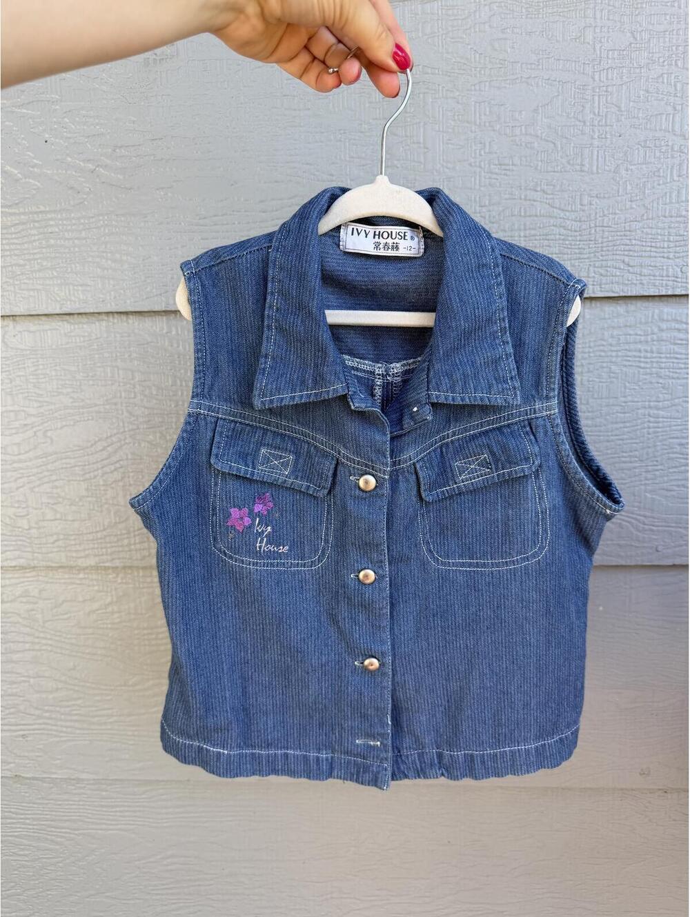 Ivy House Denim Vest with Floral Embroidery